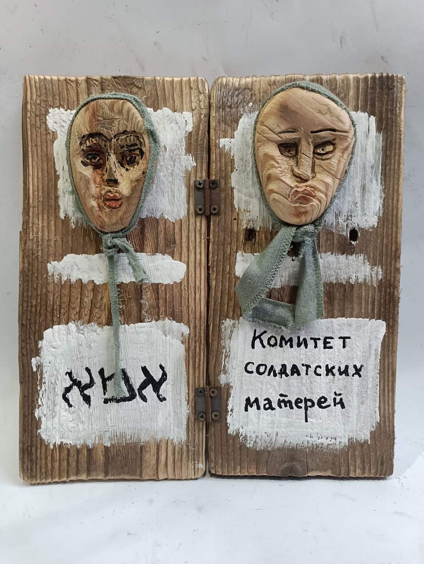 Куклы из «Колымских рассказов» Шаламова