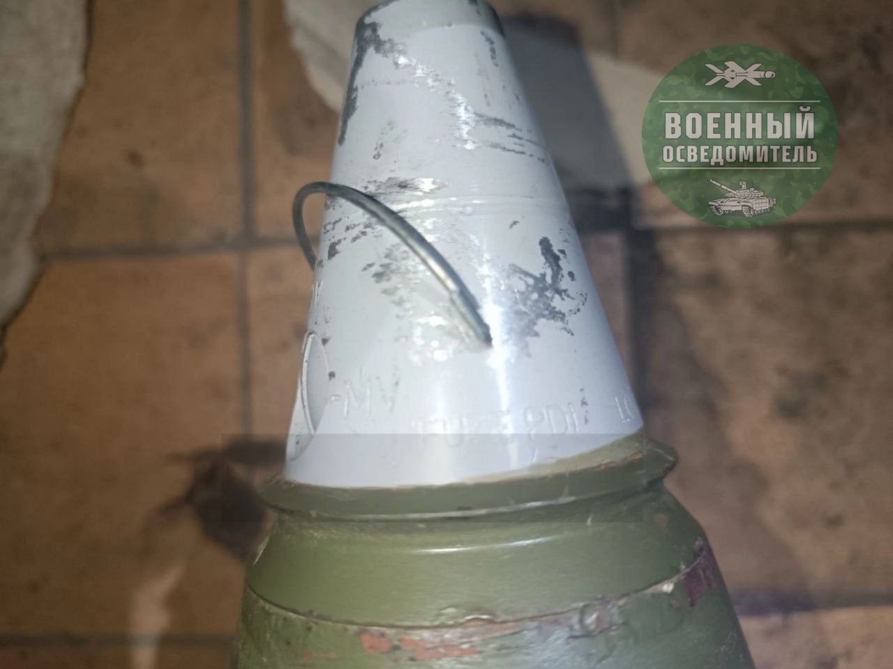 Миниатюра 3