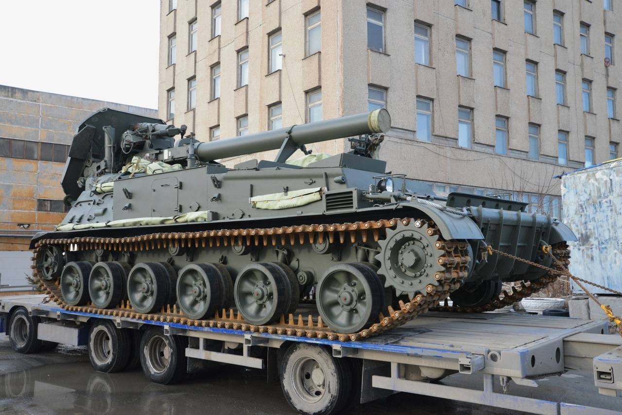 Миниатюра 2
