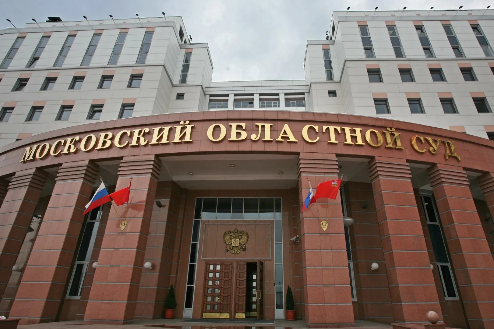 Фото: Медиасток.рф