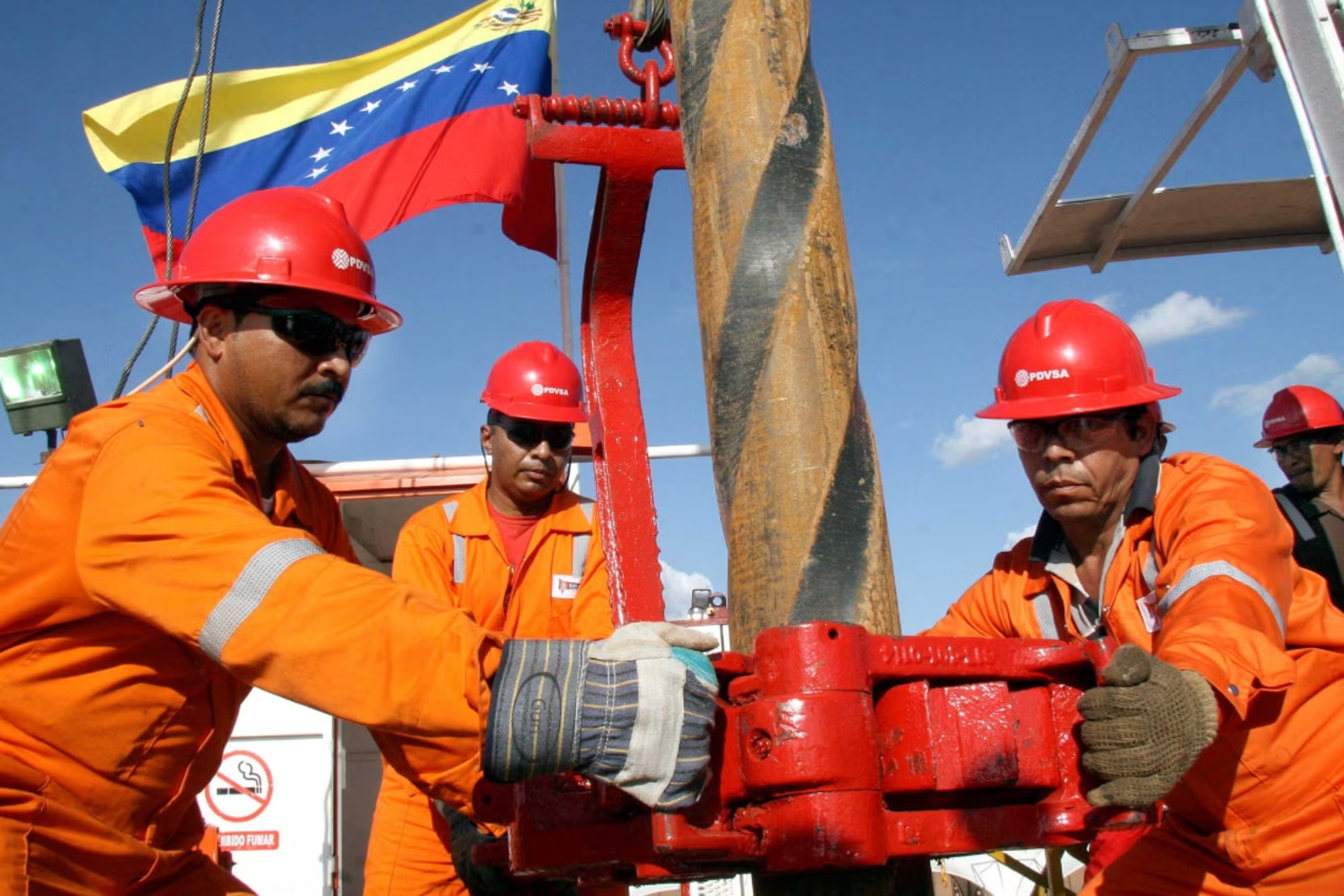 Фото: PDVSA